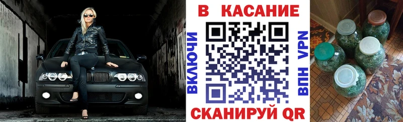 Где можно купить наркотики Юрьевец Cocaine АМФ APVP ГАШ Меф