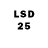 Марки 25I-NBOMe 1,5мг Lennart Kruger