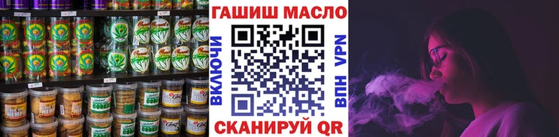 Canna-Cookies марихуана  Юрьевец 