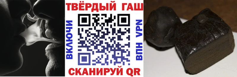 Гашиш хэш  Юрьевец 