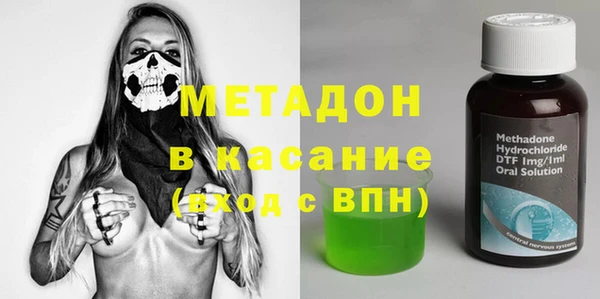 молекула духа Алексин