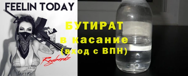 гидропоника Алзамай