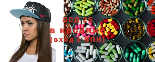 COCAINE Алексеевка