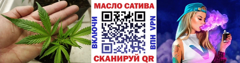 ТГК концентрат  Юрьевец 